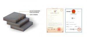 硬面雙金屬復合板在煤炭采掘、輸送、轉(zhuǎn)載過程中的應(yīng)用