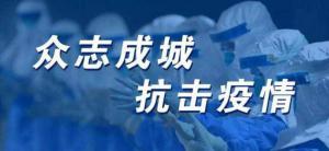 疫情下的企業(yè)怎么經(jīng)營？