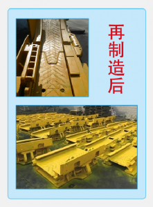 如何正確使用刮板輸送機，操作過程中該注意什么呢？