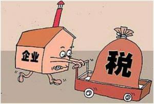 疫情期間企業(yè)收入為零，能否零申報？解析來啦！